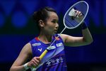 Tai Tzu Ying Badminton Racket / Victor Thruster F Claw Tai T